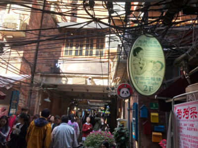 Tianzi Fang retains some old charm and not too sterilized like so many other tourist areas. Overhead wires