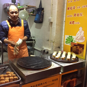 These green pea cube snacks are pretty good. You should try one. Green pea cube snack