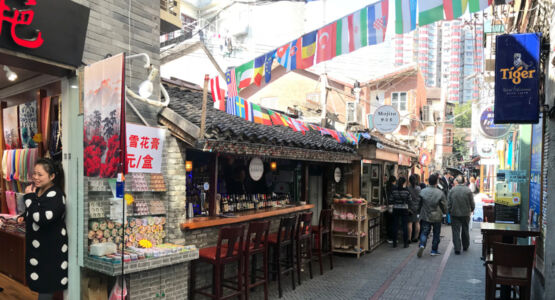 There are several beer bars to sit and knock down a few. Beer bars