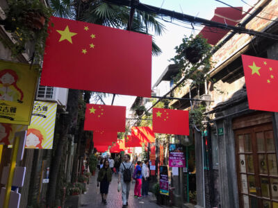 China flags on display