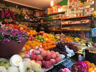 Fruit shop
