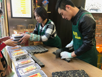 These black sesame snacks are quite good if not dry. Tianzi Fang sesame snacks