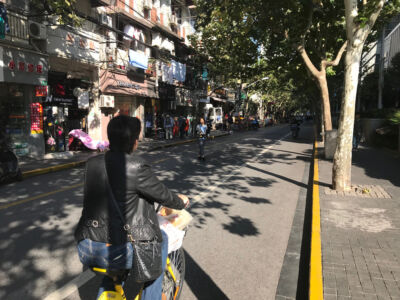 Taikang Road