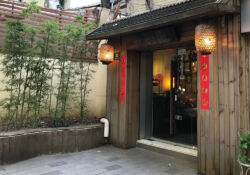 Qiao Bing Shan Fang, 33 Shaoxing Lu. Qiao Bing Shan Fang shop front