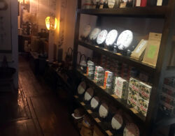 Qiao Bing Shan Fang tea shop has some really good teas. Qiao Bing Shan Fang tea shop