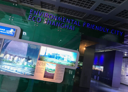 Acknowledging a problem is a good first step. Eco Shanghai