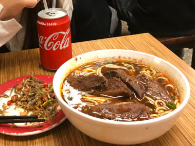 Yong-Kang Beef Noodles are famous and for good reason. They be deliciousness. Yong-Kang Beef Noodle bowl