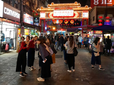 Raohe Street Night Market