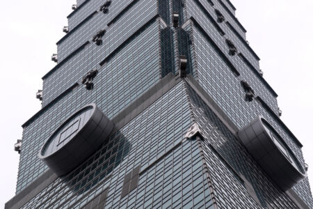 The iconic Taipei 101 building Taipei 101