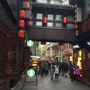 Starbucks is like everywhere Starbucks at Jinli Street in Chengdu