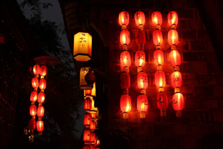 Lanterns at Jinli Street