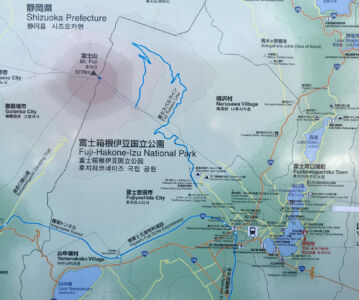 Look at the map closely and see the line-of-site to get an idea of the vantage point. See the "You are here" label at bottom-right. Mt. Fuji and Lakes area map