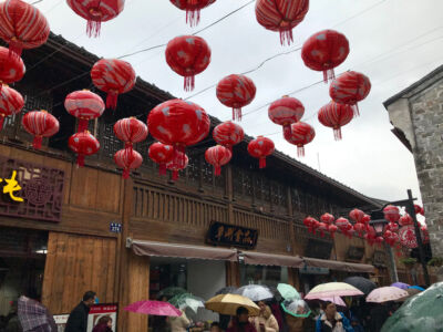 A bit drizzly at Nantang Old Street Nantang old street