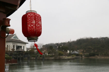Red lantern on boat