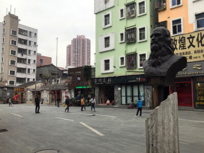 Children playing in street, courtyard
