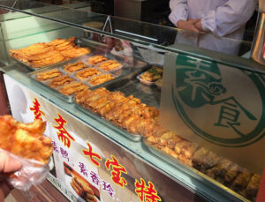 Crisp fried egg omelette like snacks. egg omelette