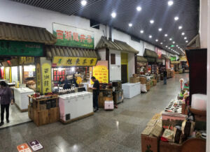 Tianshan Tea City shops