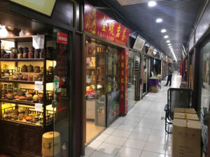 On the second floor of Tianshan there are a lot of teapot shops. Tianshan second floor