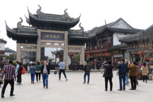 The main gate to get into the town Zhouzhuang Water Town Gate
