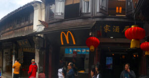 Aside from the modern arch this McDonald's blends in pretty well. McDonald's