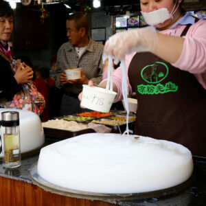These are a cold noodle dish made from rice flour and water. cold rice noodles