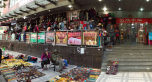 The main entrance to the fabric market