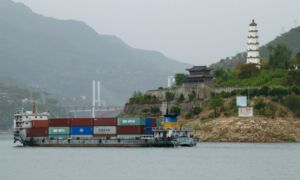 Looking back at the White Emperor City as we continue down river White Emperor City view from boat
