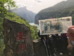 Qutang Gorge scenic spot at White Emperor City White Emperor City scenic spot