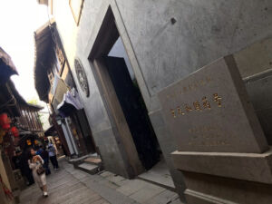 To walk around is free, however several of the museums require a ticket. Museum