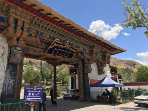 The entrance to Sera Monastery Sera Monastery