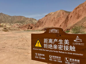 Absence makes the heart grow fonder Refuse to close encounter Funny sign